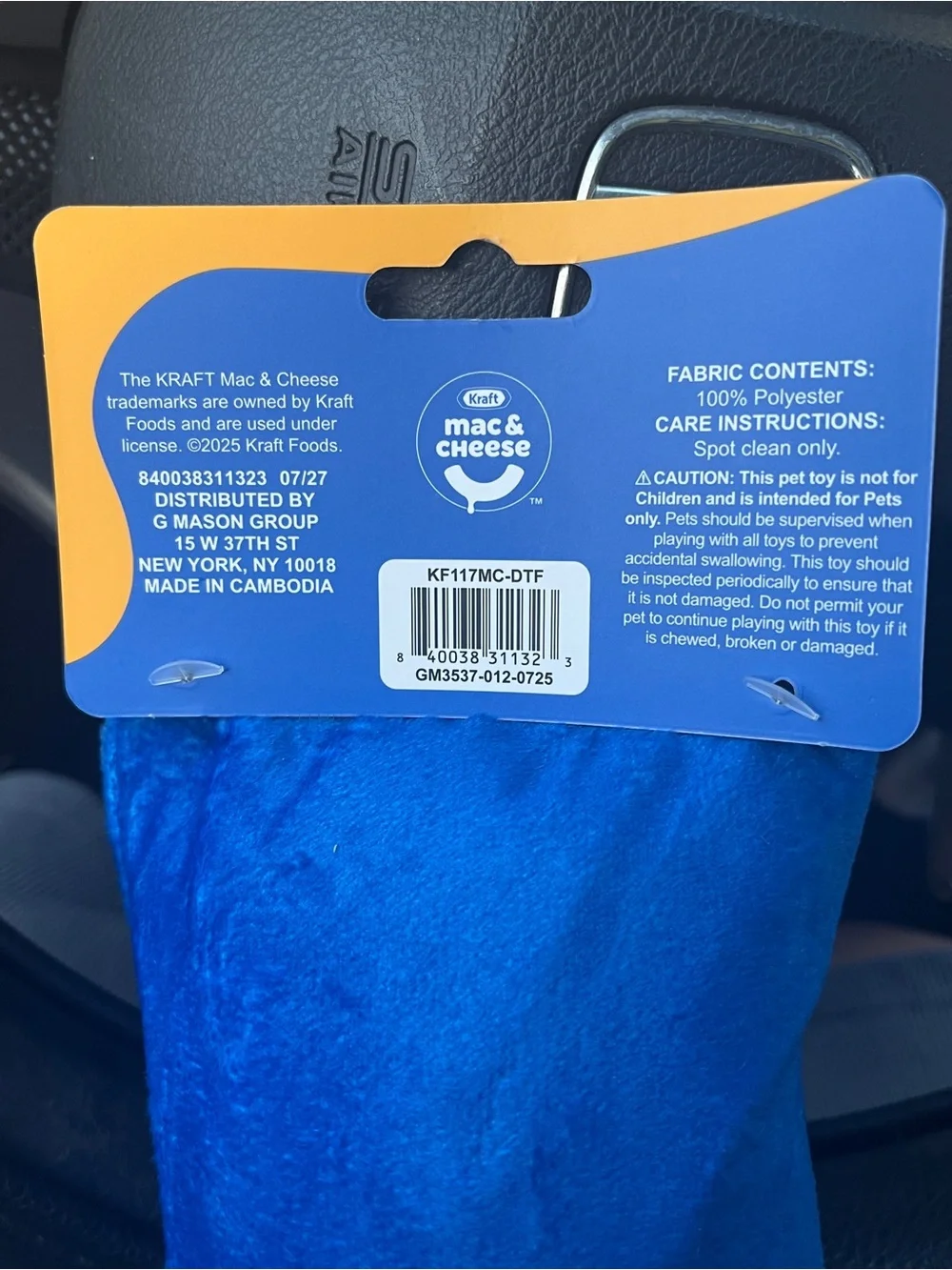 Kraft Mac & Cheese Plush Dog Toy Squeaker Original Flavor NWT